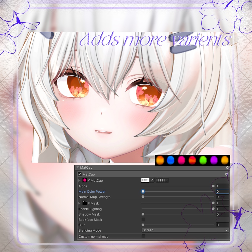 【21 アバター対応】 Glass Flower Eye