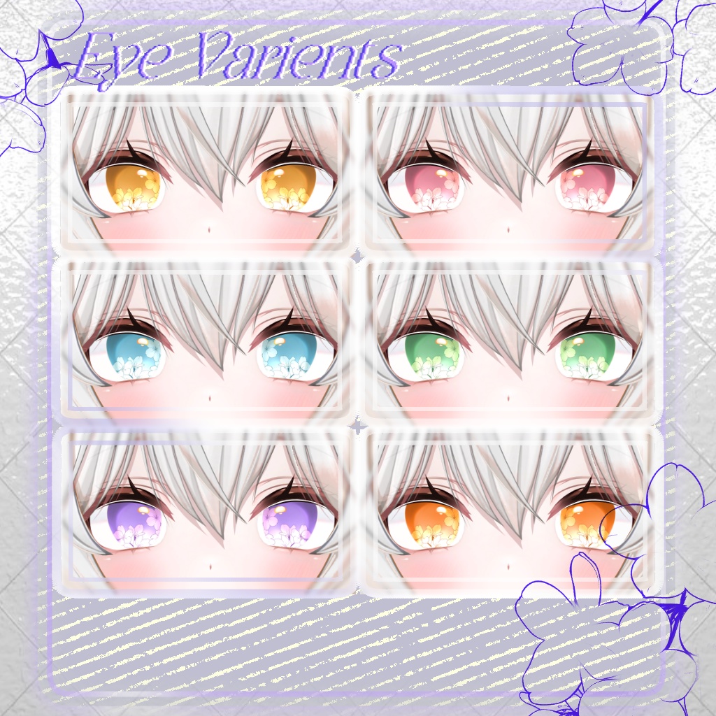 【21 アバター対応】 Glass Flower Eye