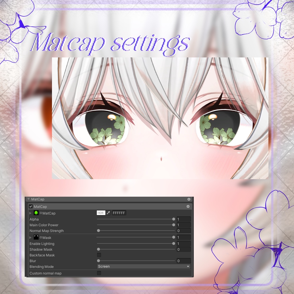 【21 アバター対応】 Glass Flower Eye