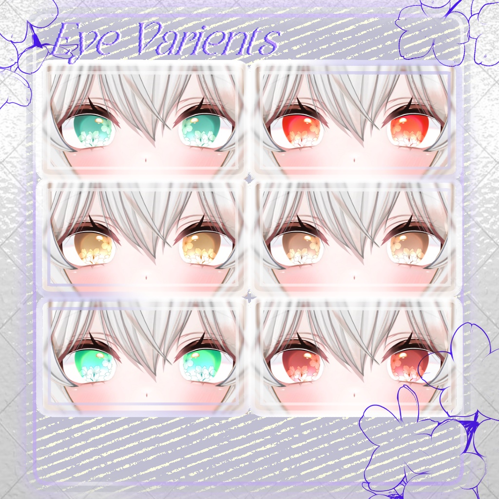 【21 アバター対応】 Glass Flower Eye