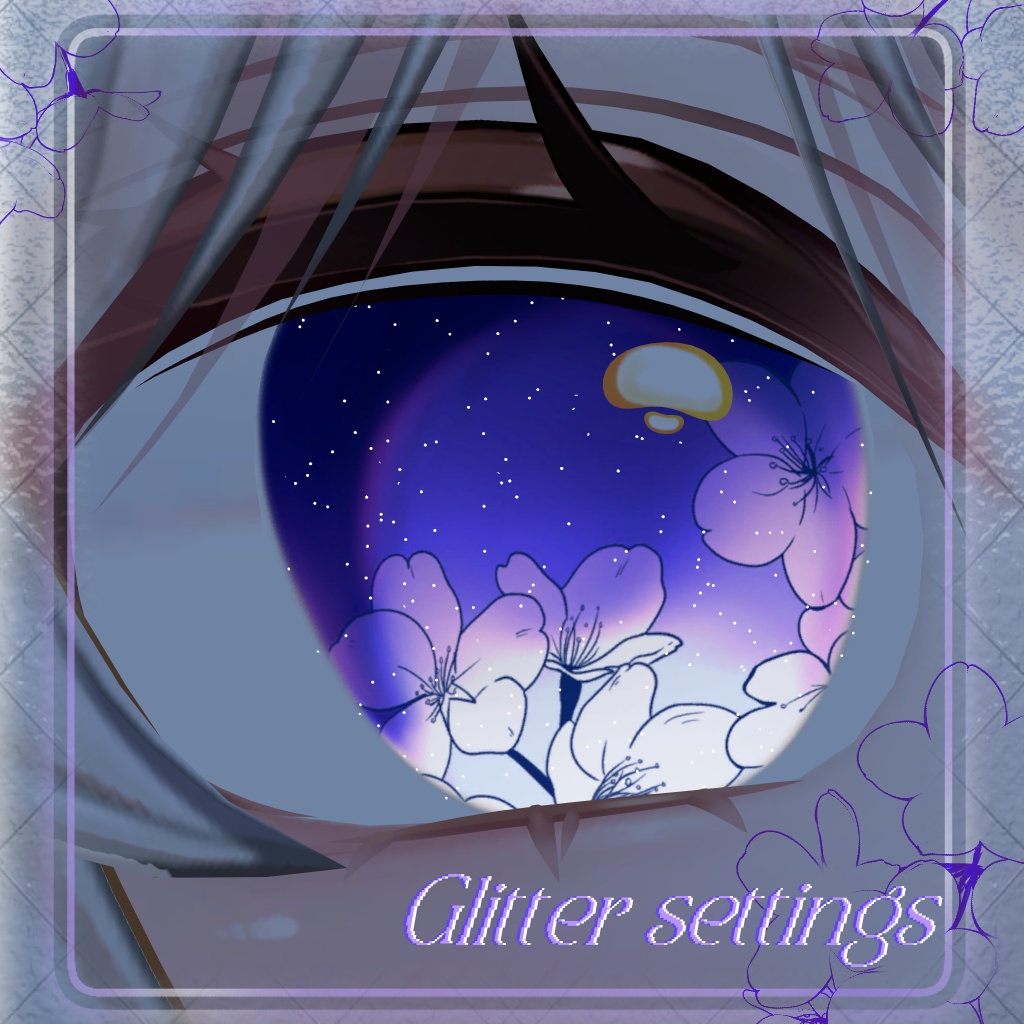【21 アバター対応】 Glass Flower Eye