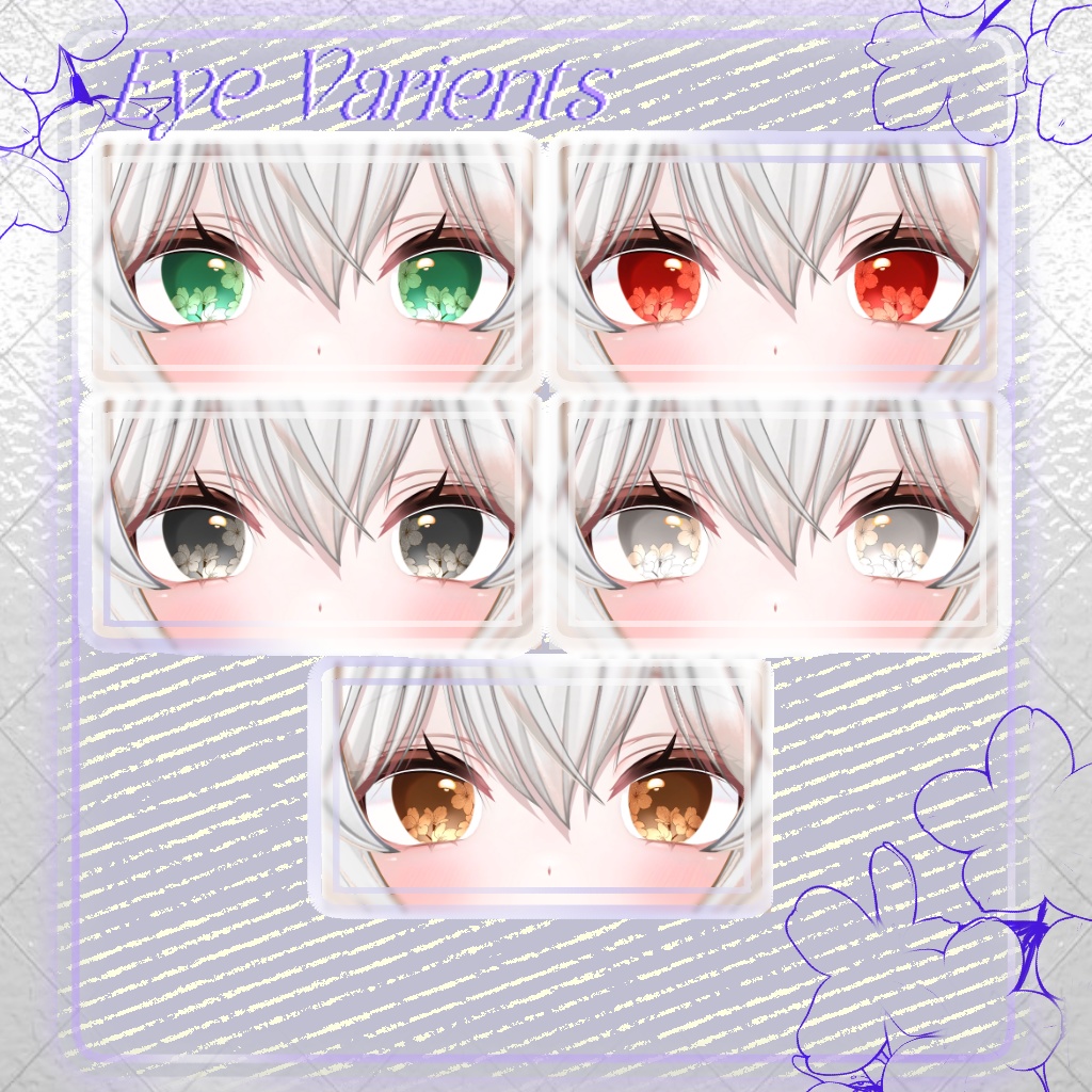 【21 アバター対応】 Glass Flower Eye