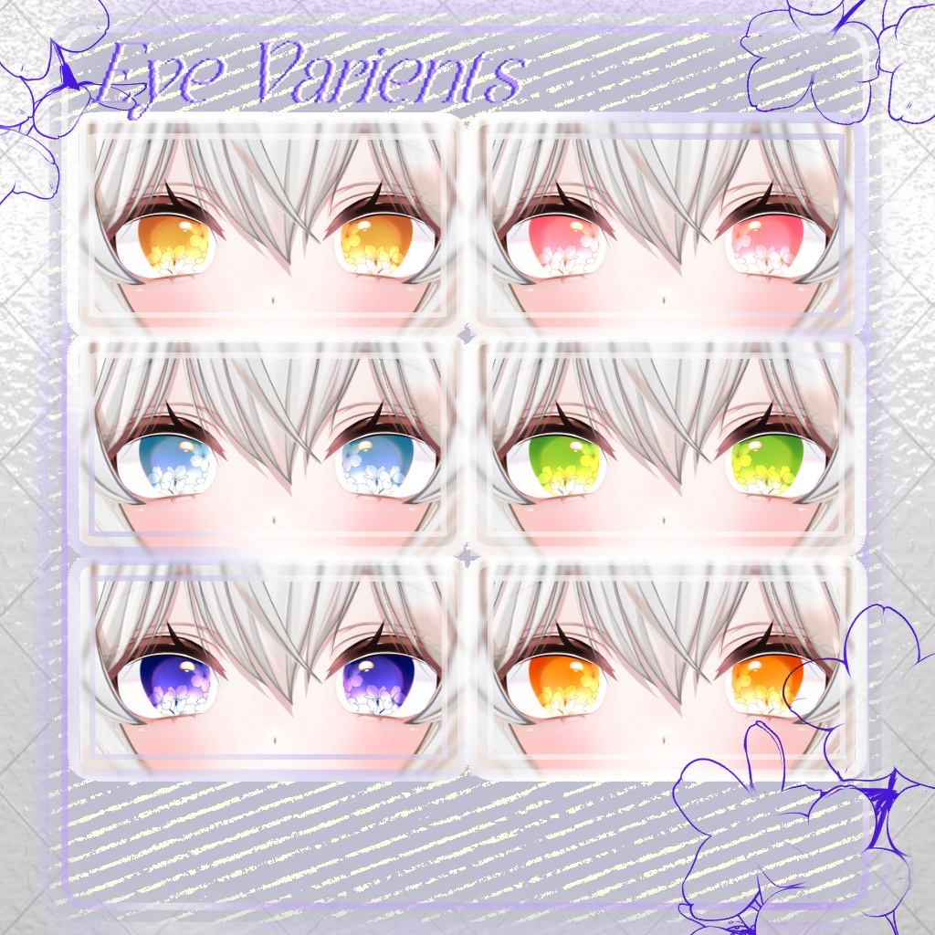 【21 アバター対応】 Glass Flower Eye