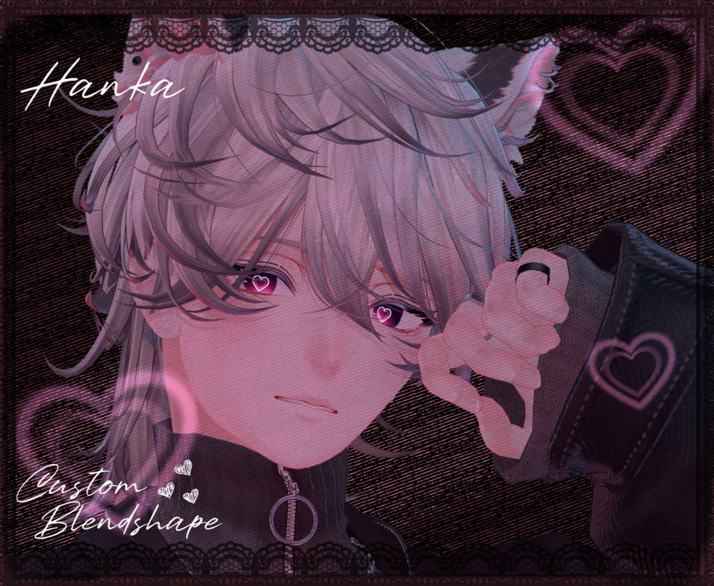 !!AVATAR UPDATE!! 【25 アバター対応】 Crosshatch Love 【19 Colors】 + Custom blendshapes
