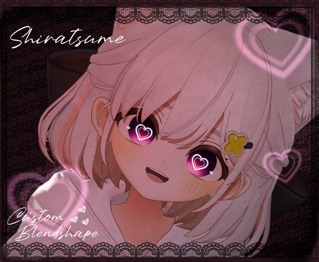 !!AVATAR UPDATE!! 【25 アバター対応】 Crosshatch Love 【19 Colors】 + Custom blendshapes