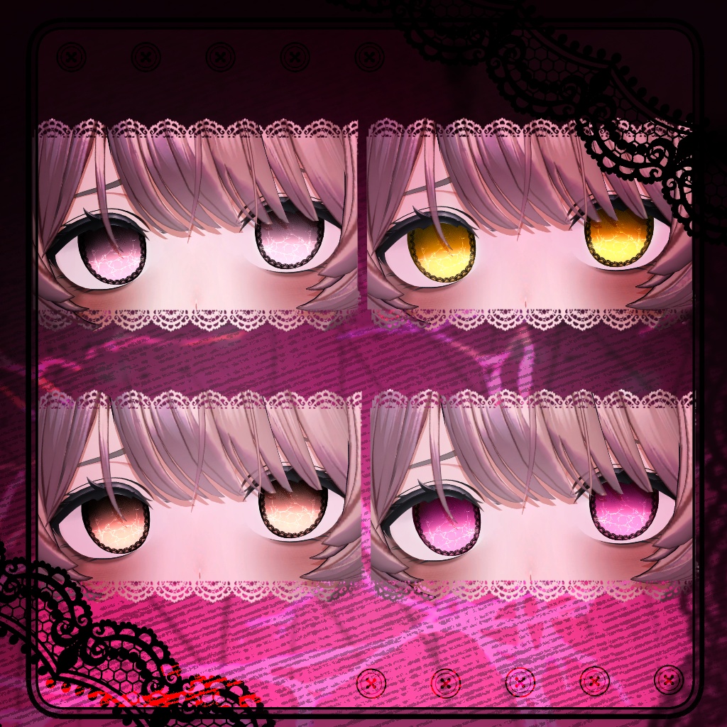 【18 アバター対応】 SHATTERED OBSESSION | EYE + MAKEUP