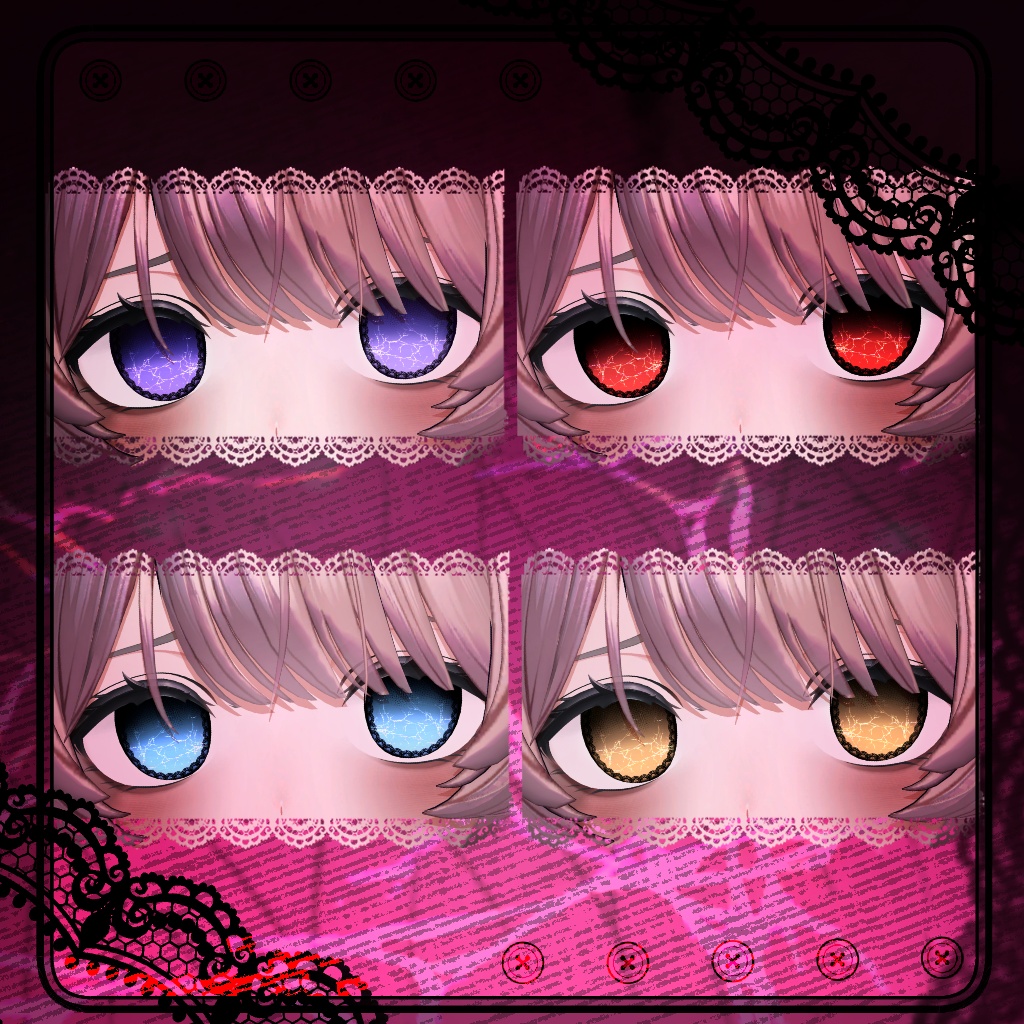 【18 アバター対応】 SHATTERED OBSESSION | EYE + MAKEUP