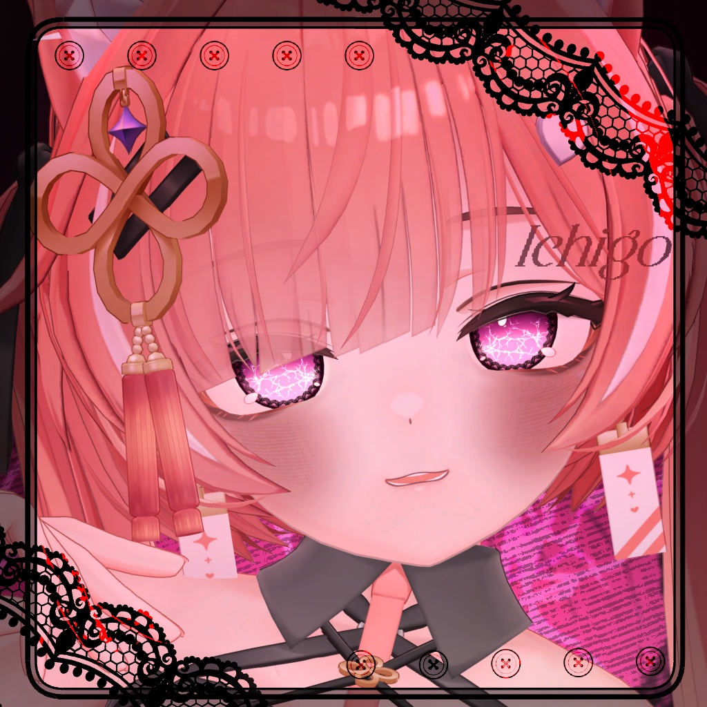 【18 アバター対応】 SHATTERED OBSESSION | EYE + MAKEUP