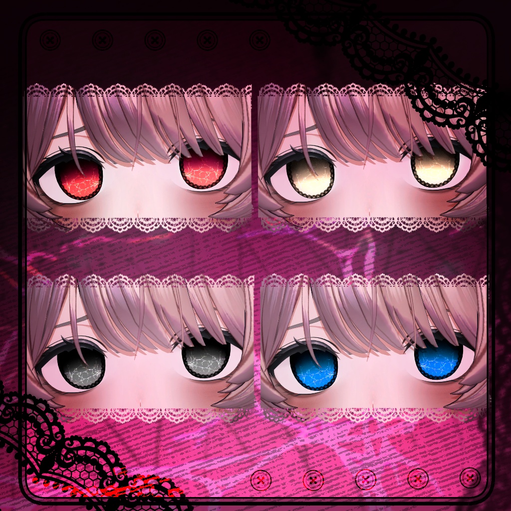 【18 アバター対応】 SHATTERED OBSESSION | EYE + MAKEUP