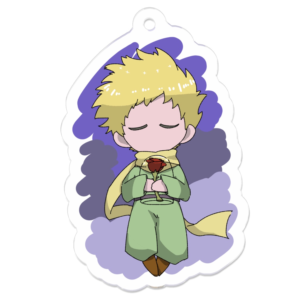 星の王子さま(傷防止無加工)