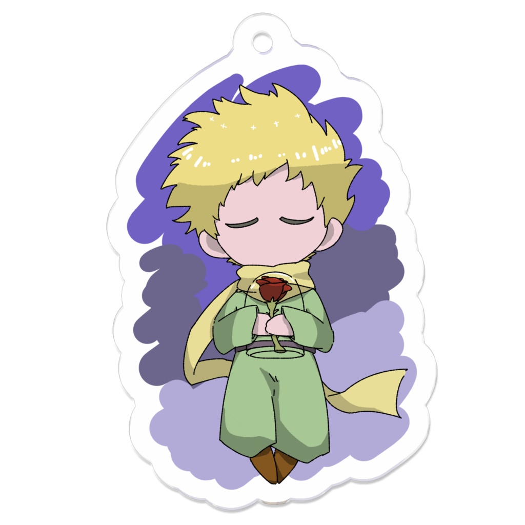 星の王子さま(傷防止加工済み)