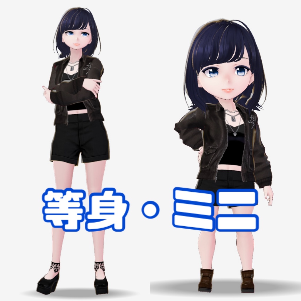 【商用可 クレジット不要】あいちゃん