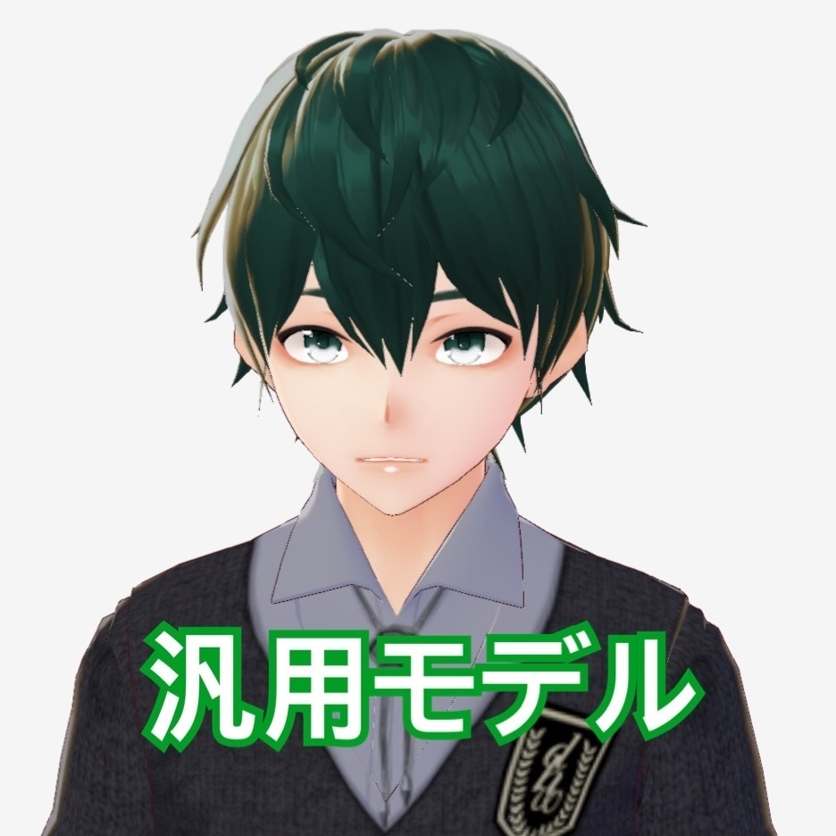 〈Vroid〉いずみくん