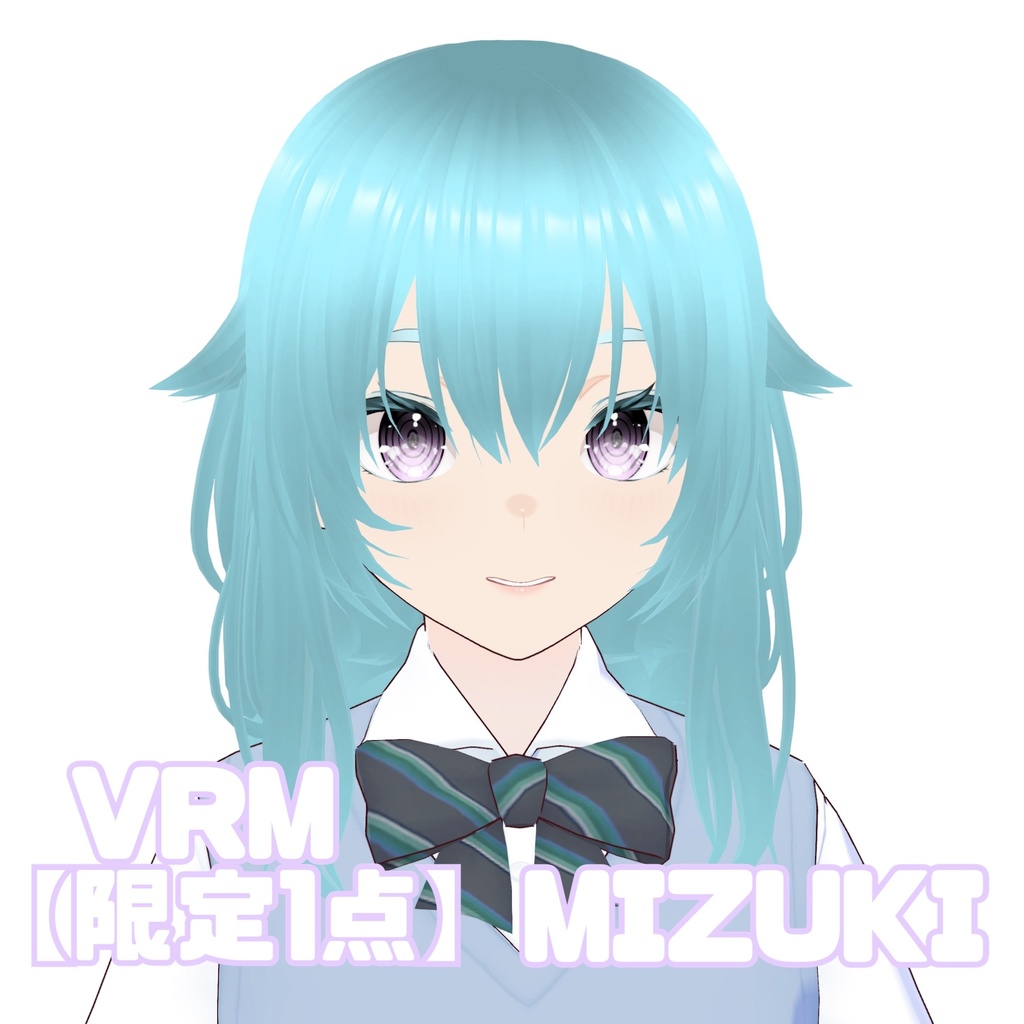 【限定1点】MIZUKI / VRM