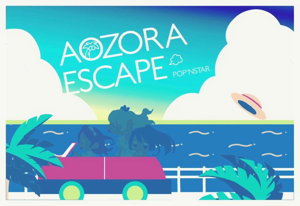 [青空エスケープ]ICカードステッカー