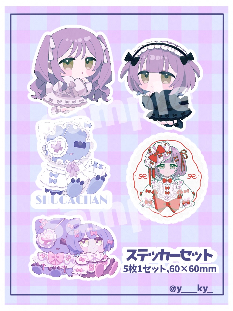 【VGGC11th】紫宮るな ステッカーセット