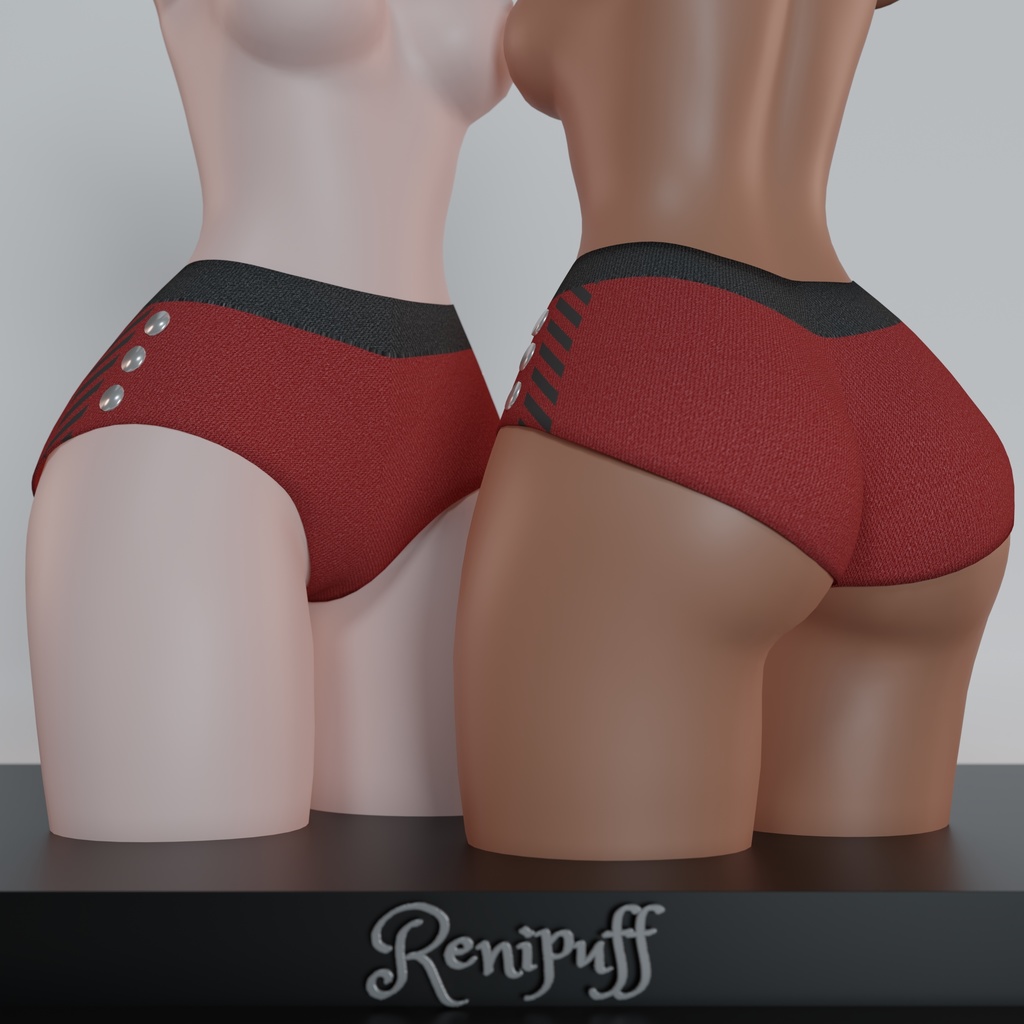 "Stop Looking" Shorts