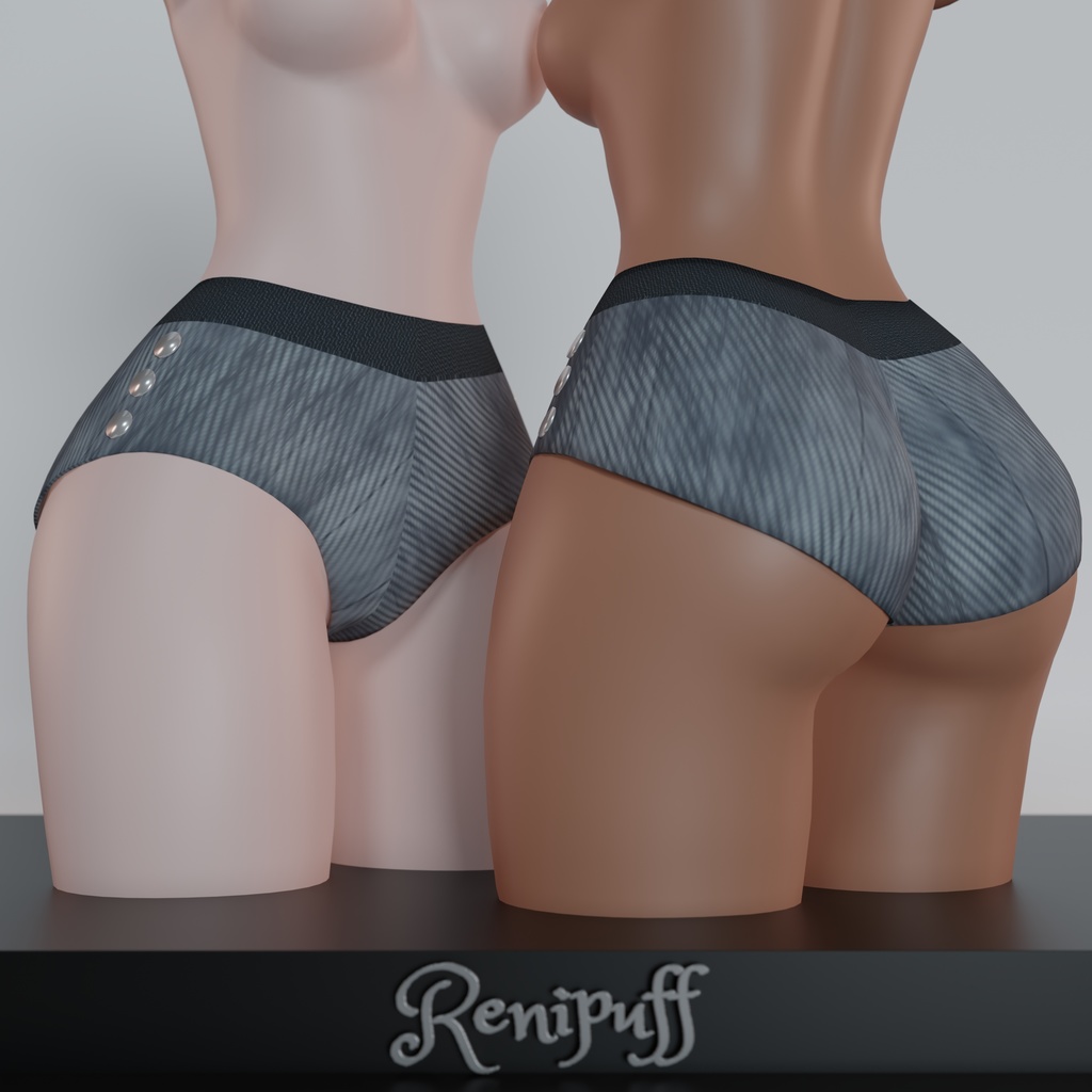 "Stop Looking" Shorts