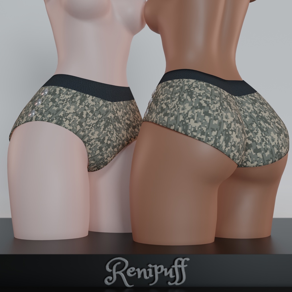 "Stop Looking" Shorts