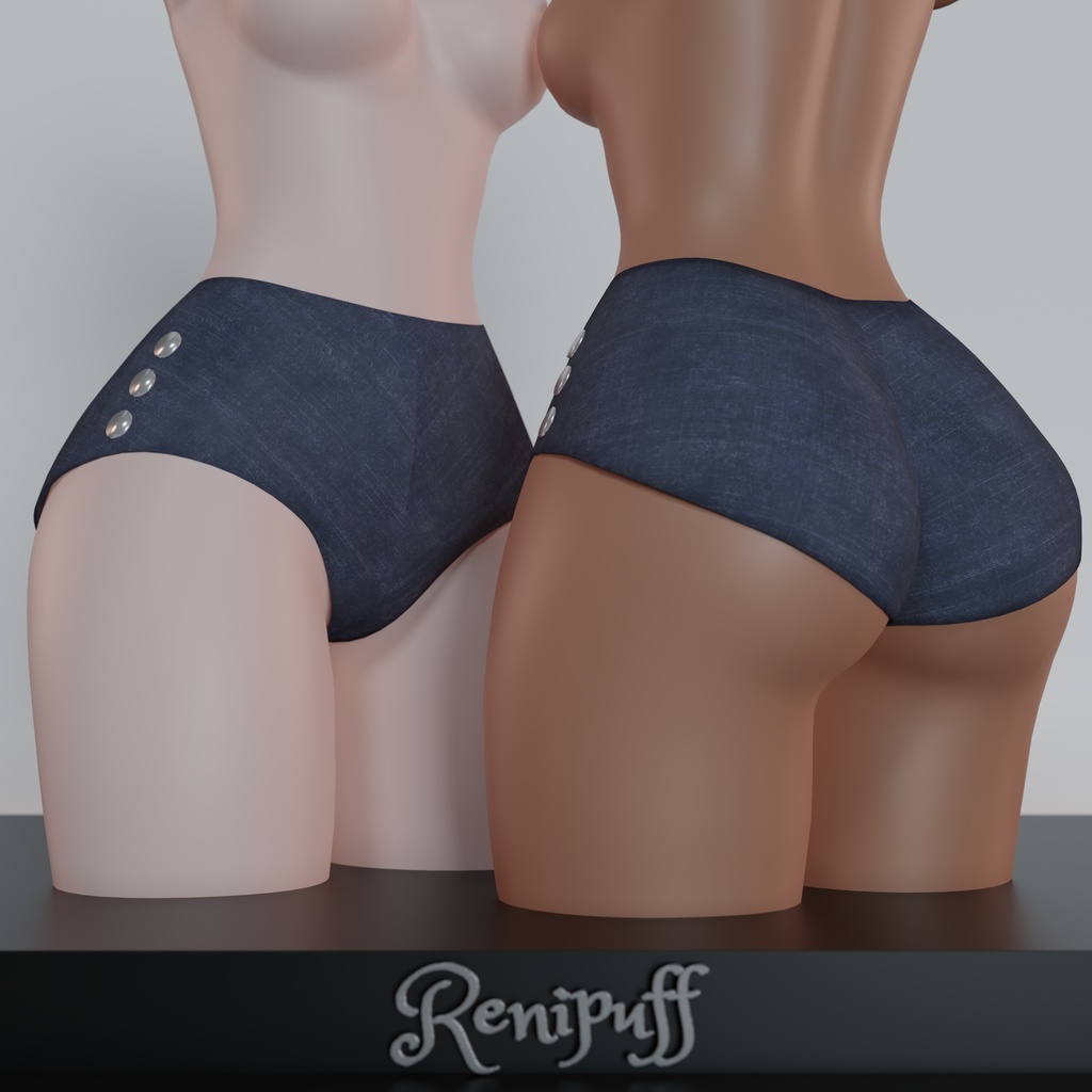 "Stop Looking" Shorts