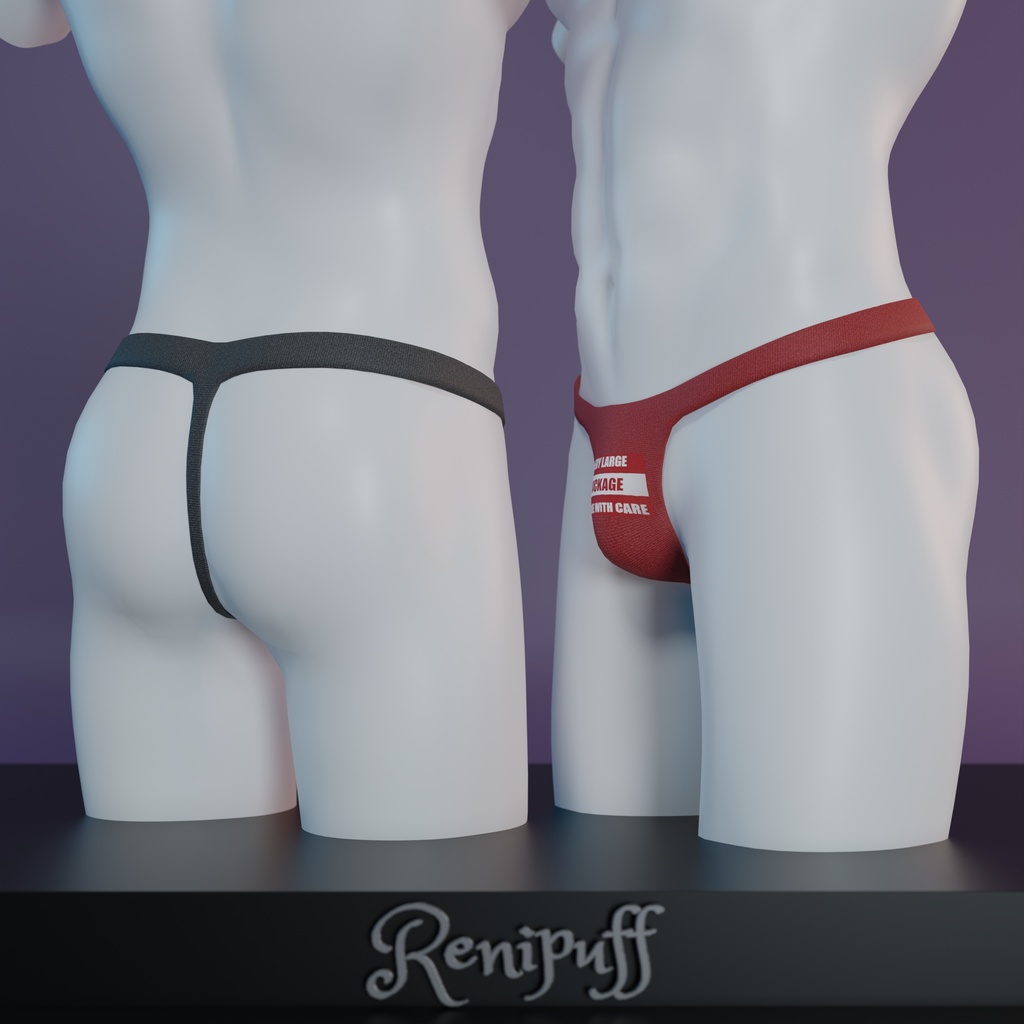 "Take a Peek" Underwear (Nitro)