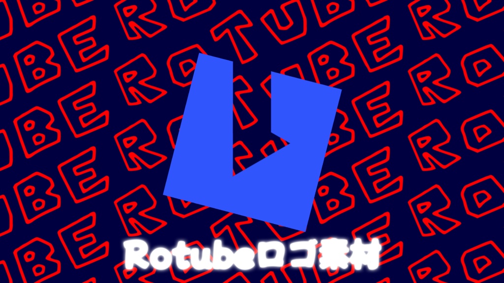 Rotubeロゴ素材