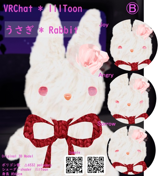 オリジナル3Dモデル アバター『うさぎ * Rabbit』 VRChat * cluster