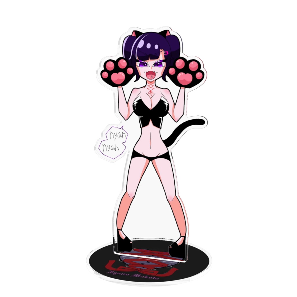 にゃんにゃんまこち アクリルスタンド