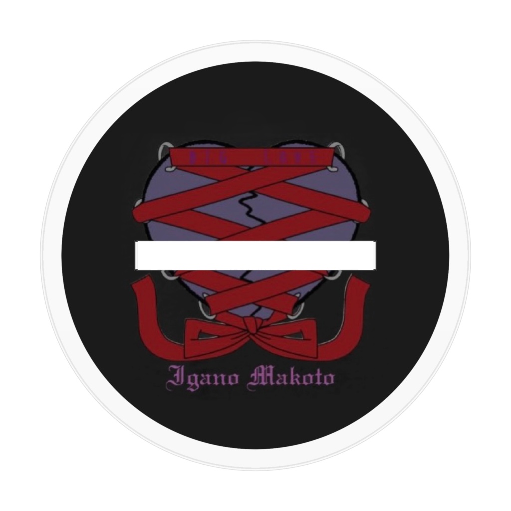 毬乃慎二周年記念アクスタ