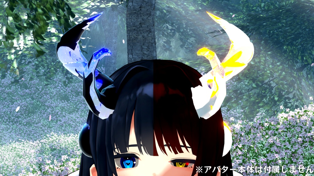 【VRChat向け】ジュエルホーン - Jewel Horn -