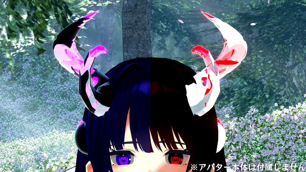 【VRChat向け】ジュエルホーン - Jewel Horn -