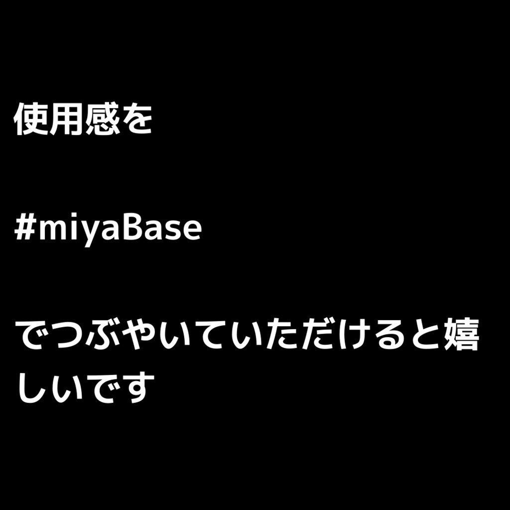 【VRChat / Unity】アバター複製&マテリアル・テクスチャ独立化ツール