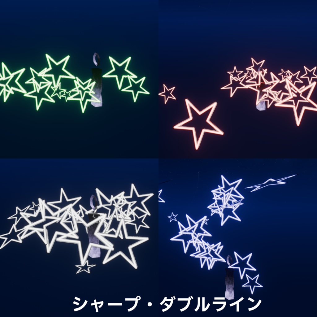 【MA対応】ギミック付アクセサリー-Nebula Helix-