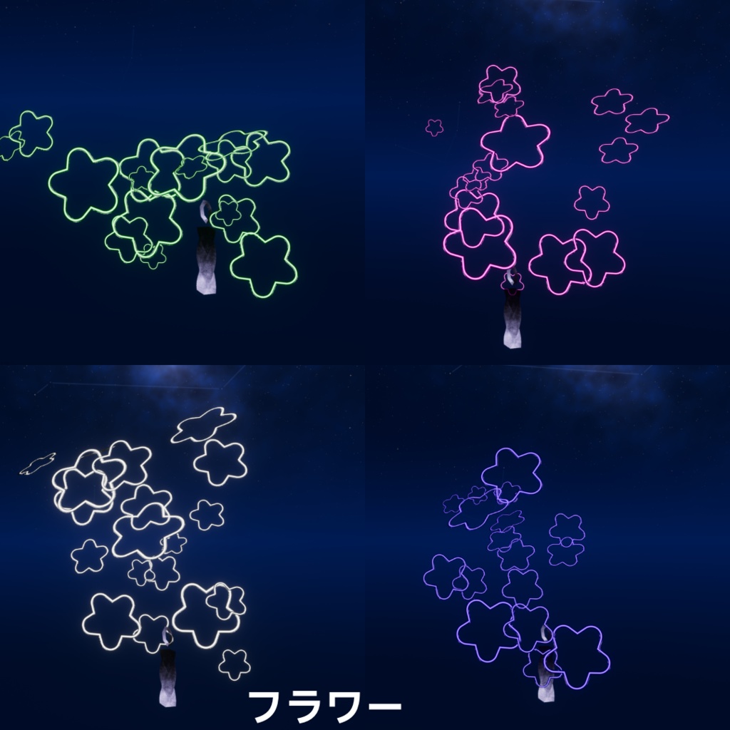 【MA対応】ギミック付アクセサリー-Nebula Helix-