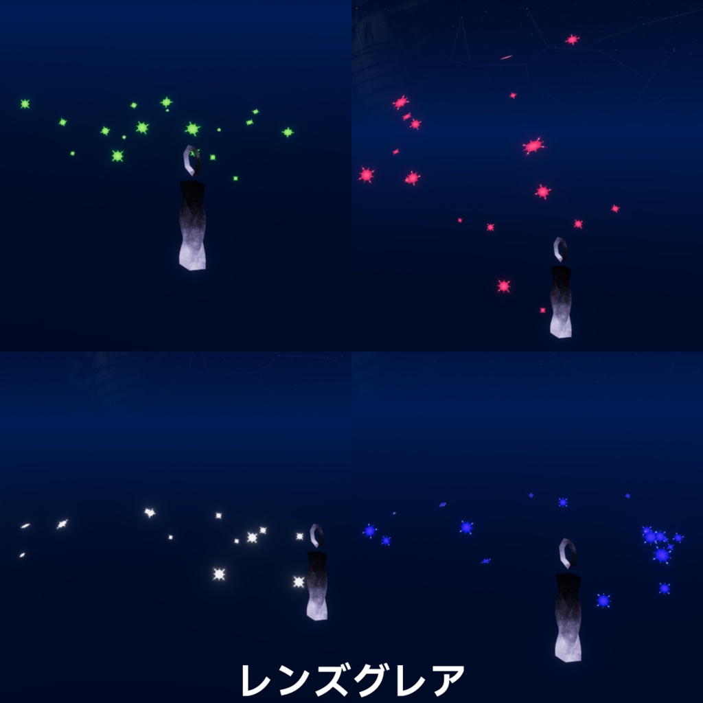 【MA対応】ギミック付アクセサリー-Nebula Helix-