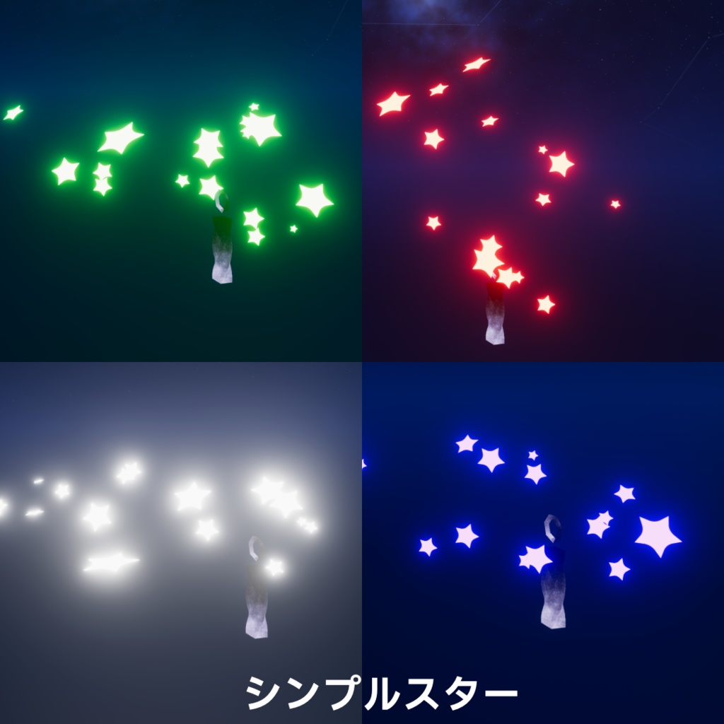 【MA対応】ギミック付アクセサリー-Nebula Helix-