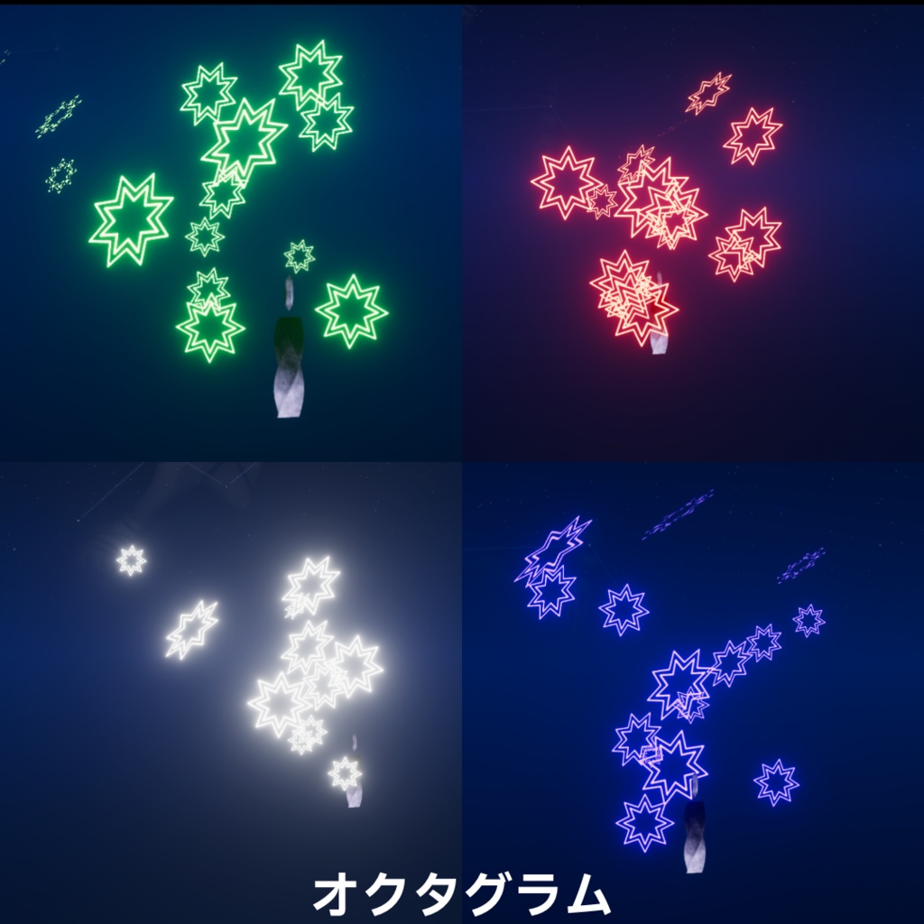 【MA対応】ギミック付アクセサリー-Nebula Helix-