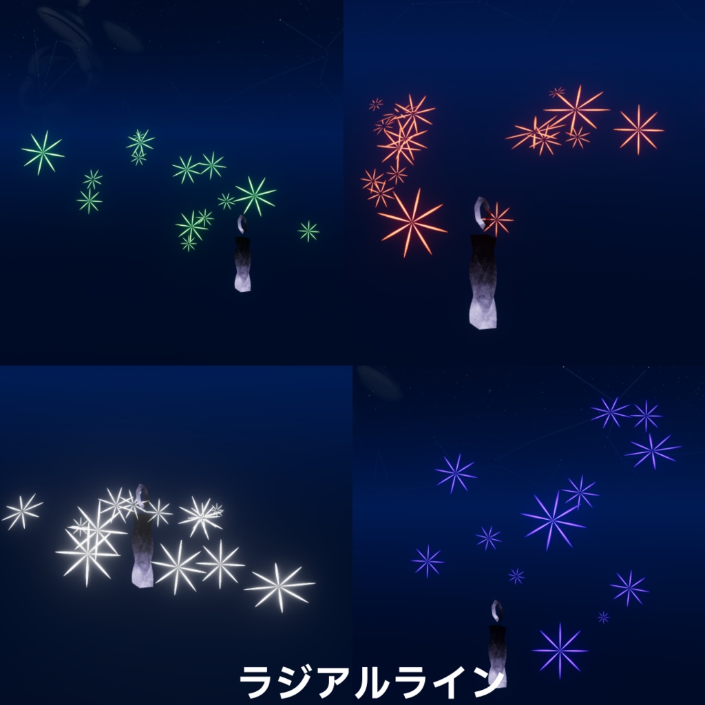 【MA対応】ギミック付アクセサリー-Nebula Helix-