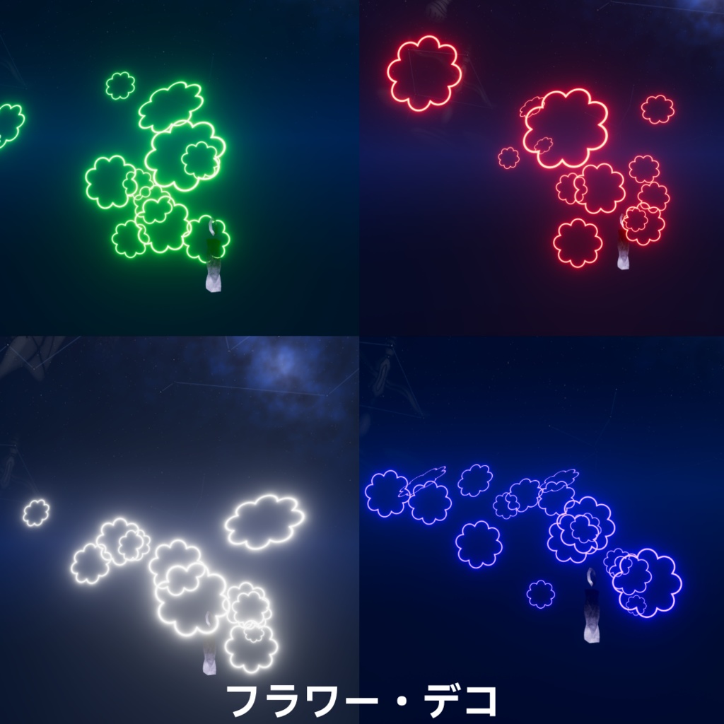 【MA対応】ギミック付アクセサリー-Nebula Helix-