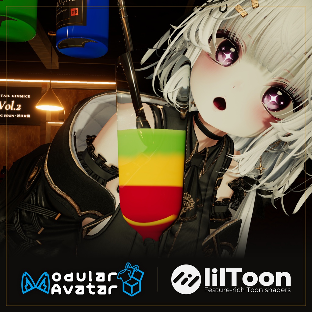 【発売記念セール】【MA対応】アバター用カクテルギミック 12種