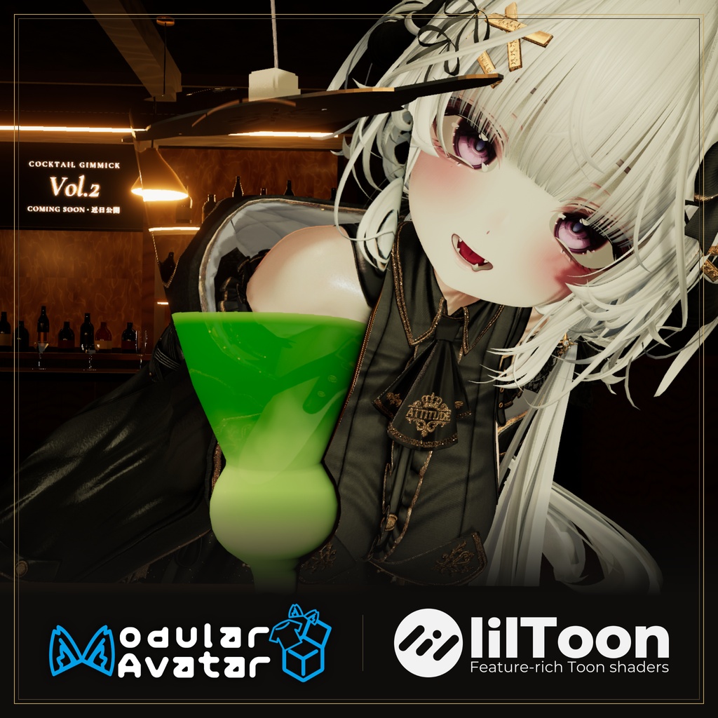 【発売記念セール】【MA対応】アバター用カクテルギミック 12種