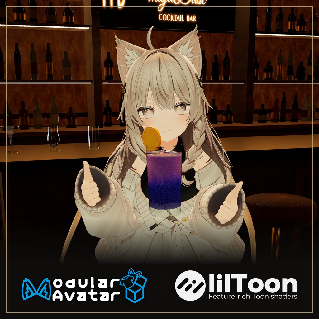 【発売記念セール】【MA対応】アバター用カクテルギミック 12種