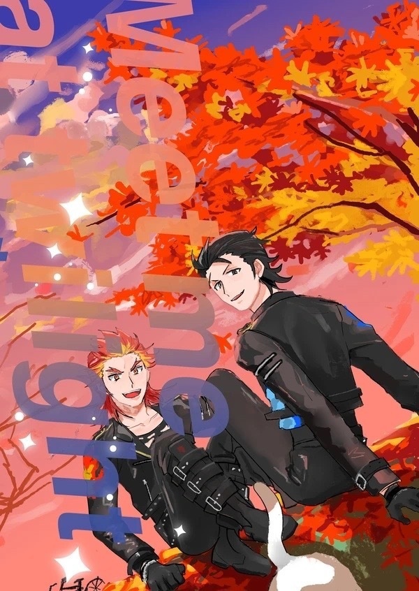 【神速一魂イラスト本】Meet me at twilight.