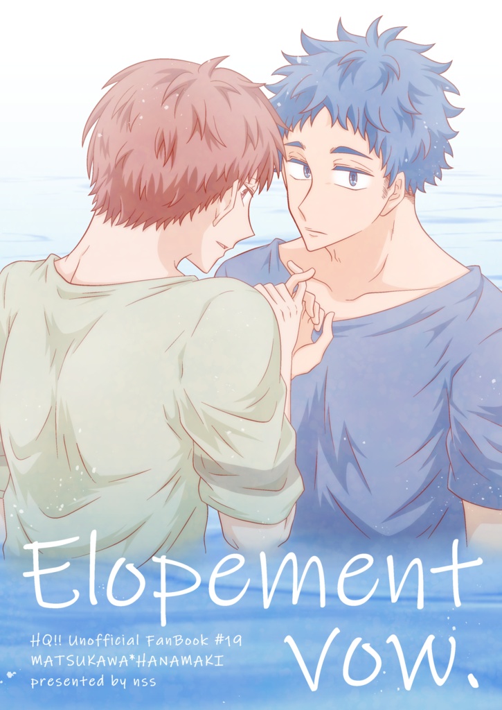 HQ全年齢同人誌各種