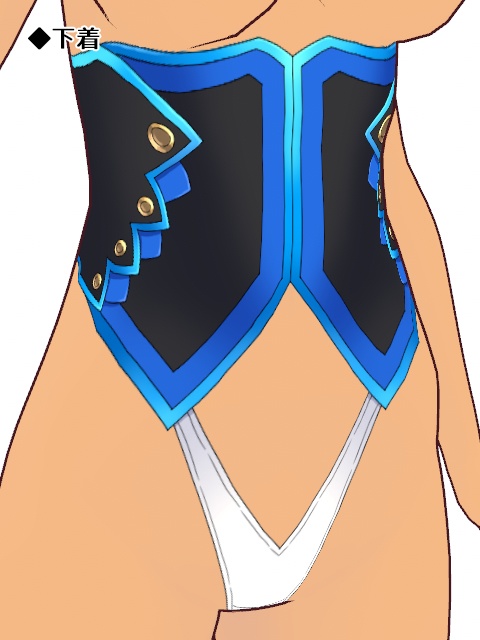 (正式版)アオイちゃん普段着テクスチャ