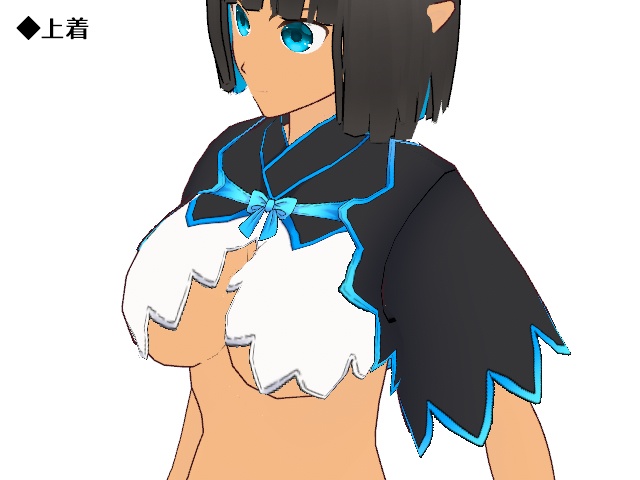 (正式版)アオイちゃん普段着テクスチャ