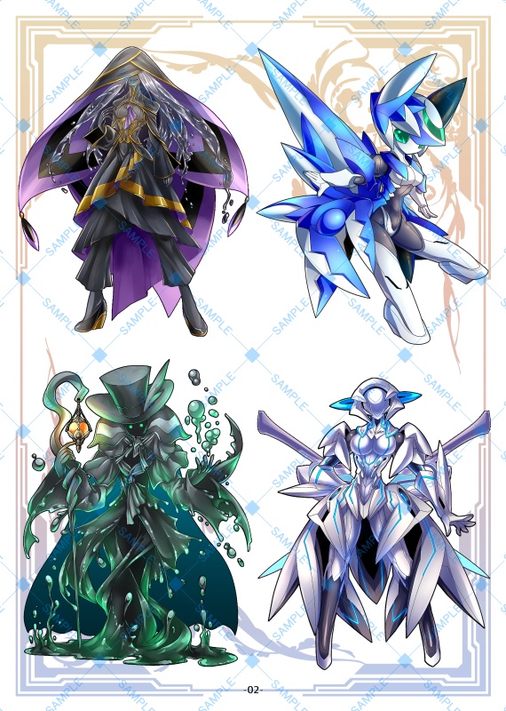 第六猟兵納品イラスト集『CYANOTYPE WORKS FOR JAGER SIXTH 2018~2021』