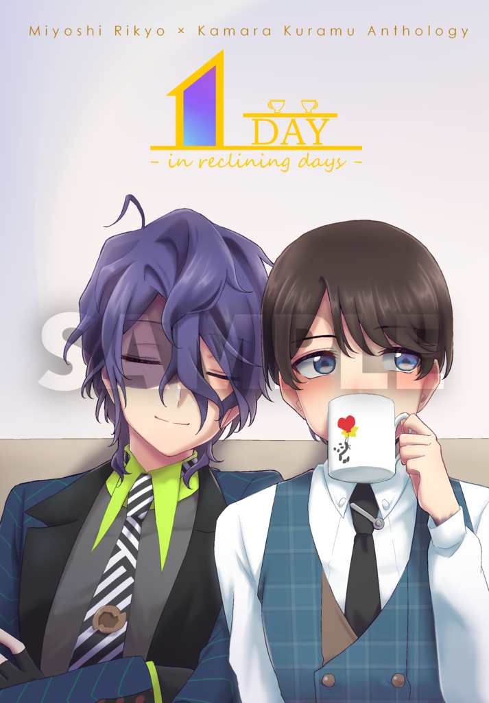 1DAY -in reclining days-