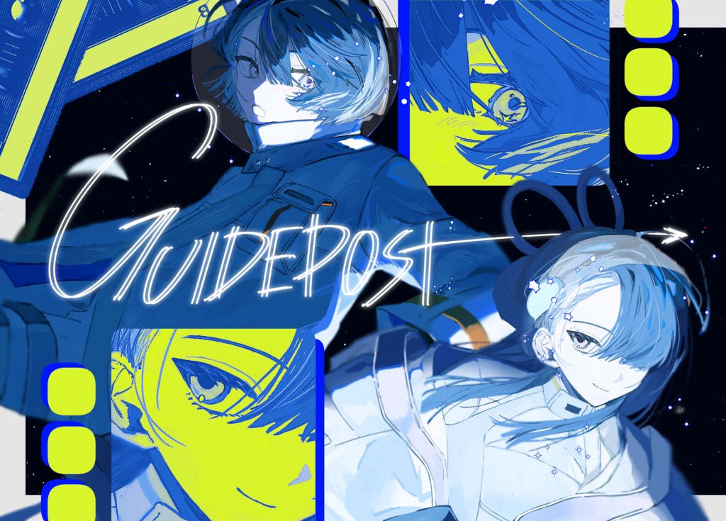 【非公式イラスト本】GUIDE POST