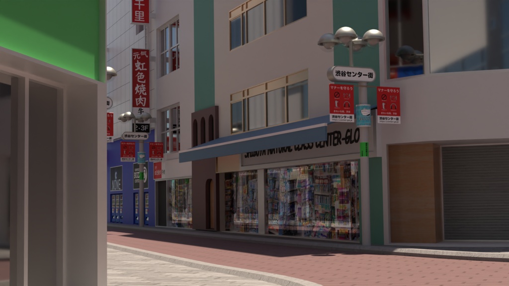 渋谷センター街/CenterGai 3Dモデル